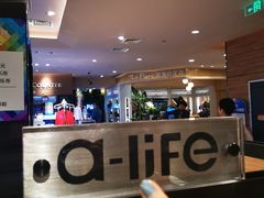 -远大购物中心(南岗店)