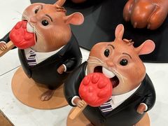 -北京老门框爆肚四季涮肉(淮海东路外滩店)