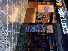 -凯德广场(学府店)