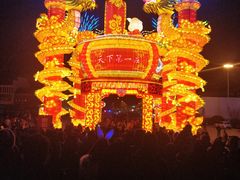 -台儿庄古城