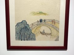 -【朵云轩艺术中心】博洛尼亚插画展·中国巡展·上海站