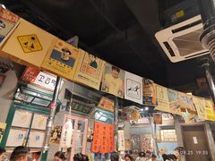 -奎梨(宿迁泗阳银河时代广场店)