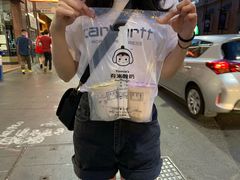 山楂紫米酸奶-有米酸奶