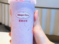 -哈根达斯(天河城店)