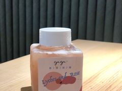 -gaga(深圳福田星河COCO Park店)