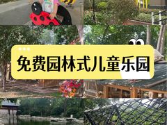 -青岛鑫江温德姆酒店
