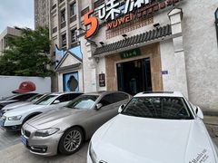 -5味潇湘(长沙总部基地店)