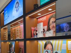 -利明眼镜(淮北街店)