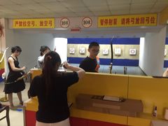 -道顺射箭·团建·骑射(张杨路店)