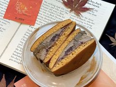 -辛一·铜锣烧(鸿寿坊店)