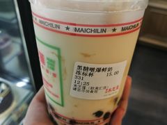 -美芝莲(领展购物广场中关村店)