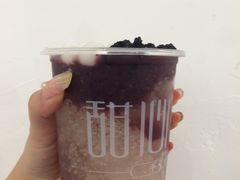 -甜心闲生传统手工冰粉(奎星楼店)