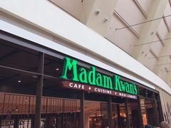 -关夫人餐厅(阳光广场店)