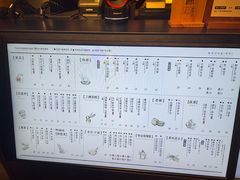 -阿嬷手作(深圳梅林卓悦汇店)