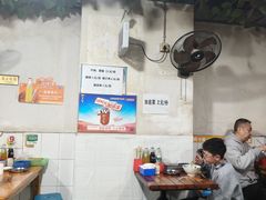-越洋肖氏老米线(杨家坪店)