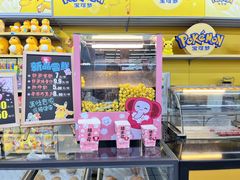 -大润发(梅兰东路店)