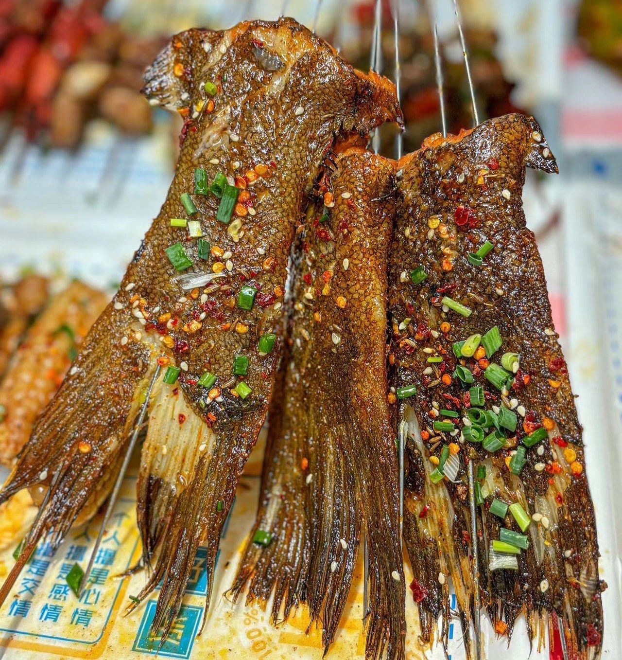 驱车20公里只为这个烤鸦片鱼尾!