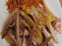 -蓉李记成都名小吃(武汉菱角湖万达店)