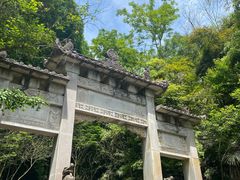 -凤栖山