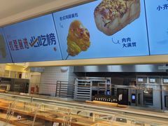 -红星前进面包牛奶公司(君太店)