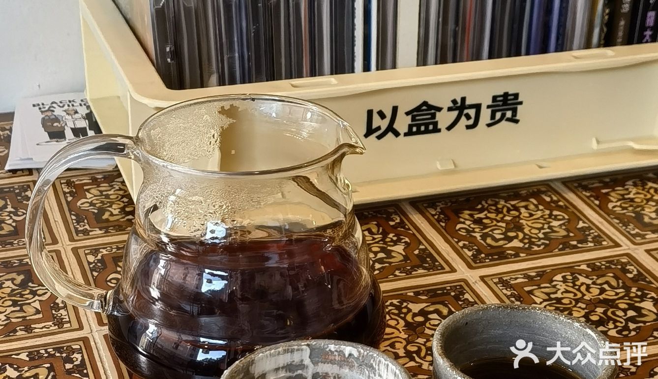 宁波探店 | “太极”咖啡，在闹市里悠闲度日