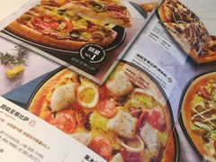 -必胜客(国贸店)