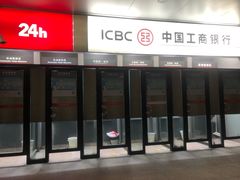 -中国工商银行(上海市浦江支行)