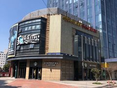 -绿地风尚天地广场