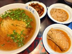 -逸桂禾面馆