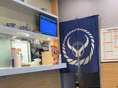 -吉野家(复兴路第二餐厅店)