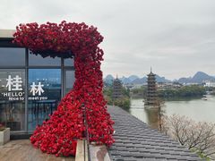 -忆咖啡观景餐厅(桂林象山公园店)