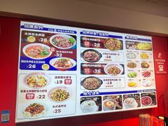 -阿当·小炒牛肉面(人广店)