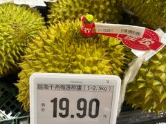 -七鲜超市(瑞虹天地太阳宫店)