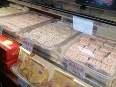 -麦盛斋糕点(北大街店)