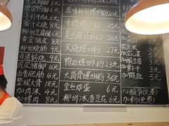 -柳州肥姨妈大骨螺蛳粉(沙河店)