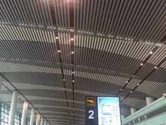 -常州奔牛国际机场
