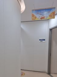 -郑荃丽格医疗美容