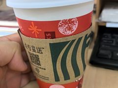 -星巴克臻选(深圳龙岗万科店)