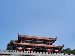 -房湖公园