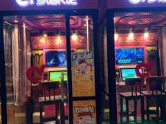 -青水瓦台(青山店)