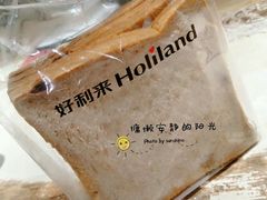 -好利来(山东路店)