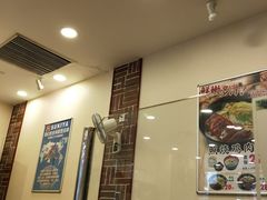 -食其家·牛丼咖喱(金桥国际店)