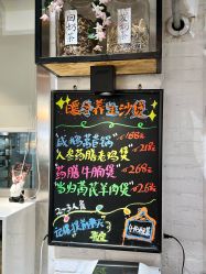 -保丽宝泰母婴护理院·月子中心·产康·中医(常州店)