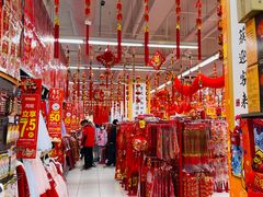 -家乐福(四元桥购物中心店)