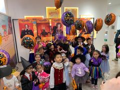 -蕃茄田艺术(普陀长风大悦城中心)