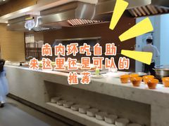 -春天烤肉自助餐厅(南内环店)