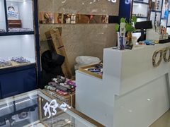 -三叶眼镜城·好视力眼镜店