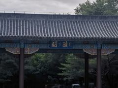 -北陵公园