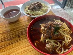 -全味面馆