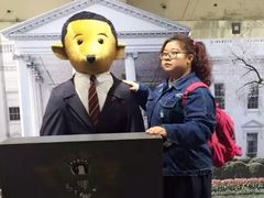 景点-济州岛泰迪熊博物馆